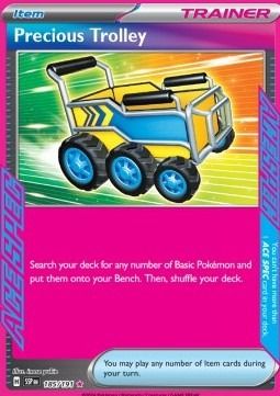 Other Precious Trolley Card product image